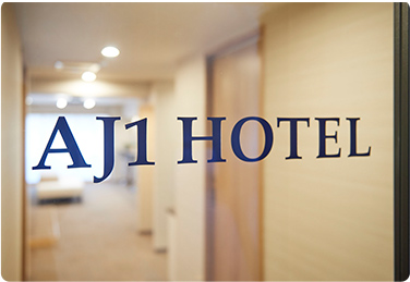 our hotel